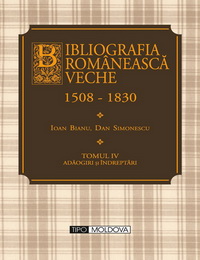 coperta carte bibliografia romaneasca veche
vol. iv  de ioan bianu, dan simionescu